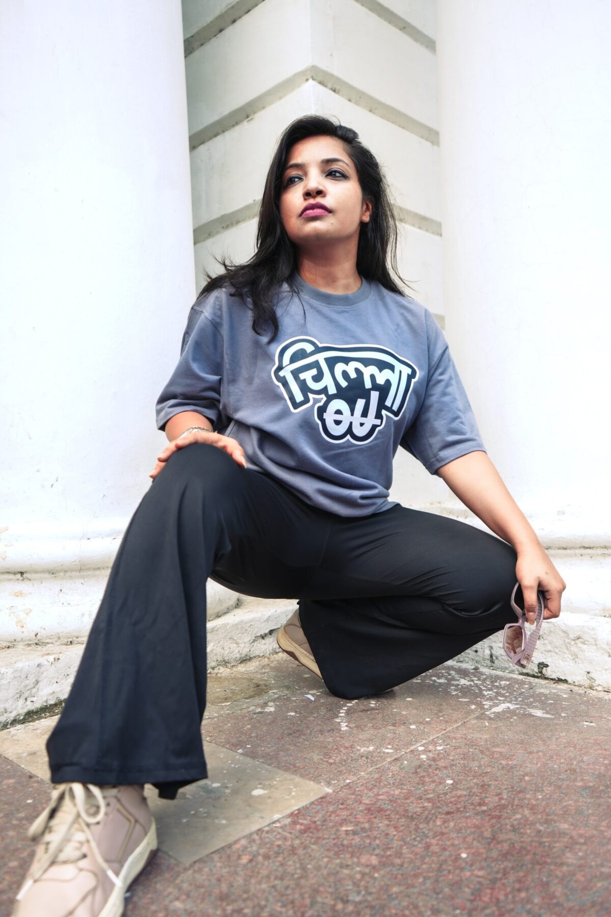 Chill Out - Image 2