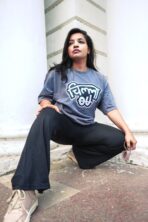 Chill Out - Image 2