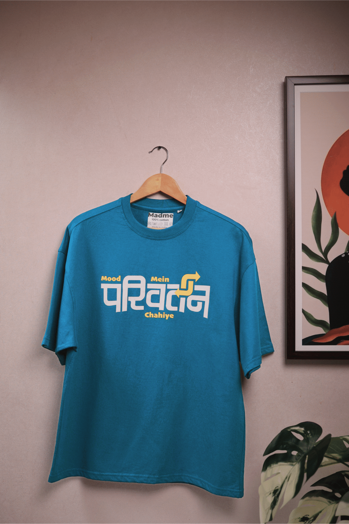 Mood Me Parivartan - Image 1